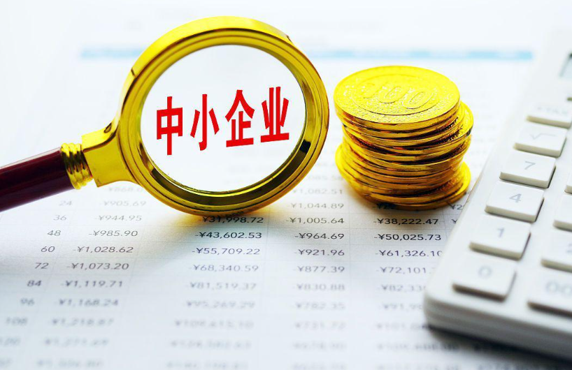 水发民生产业投资集团有限公司康养服务运营模式与项目投资要点解析