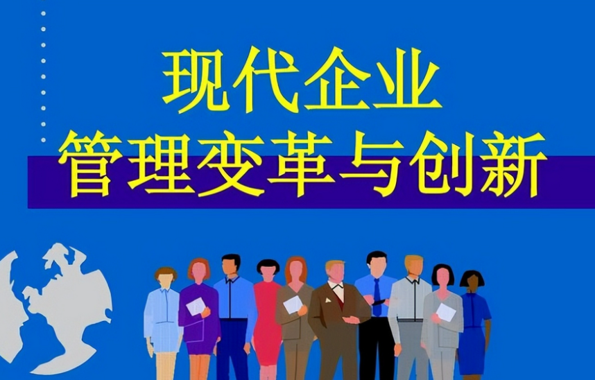 水发民生产业投资集团有限公司康养服务运营模式与项目投资布局解析